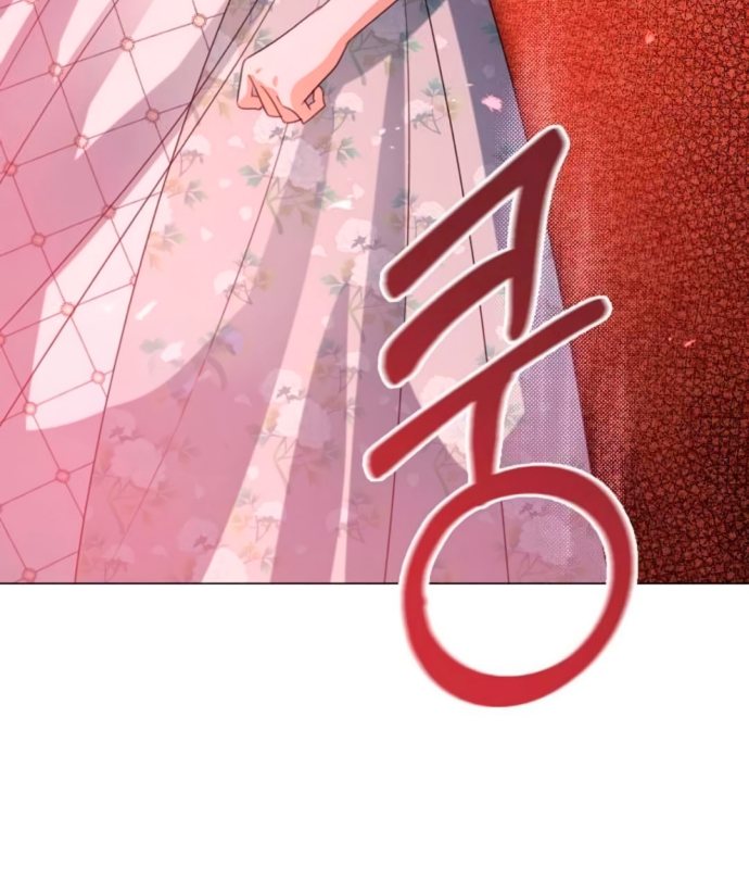 Read Entregarei a Posição de Imperatriz PT Manga Online