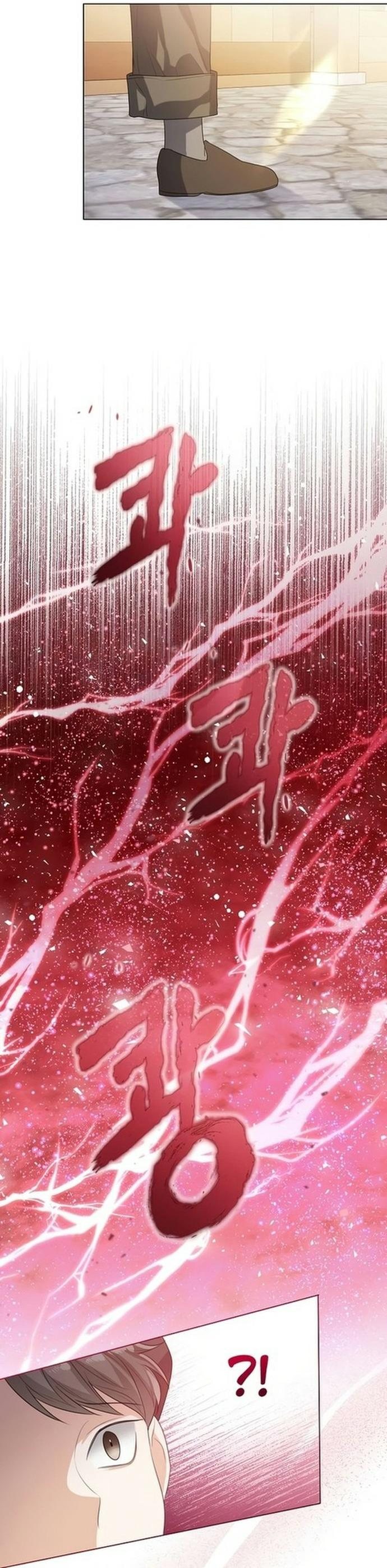 Read Entregarei a Posição de Imperatriz PT Manga Online