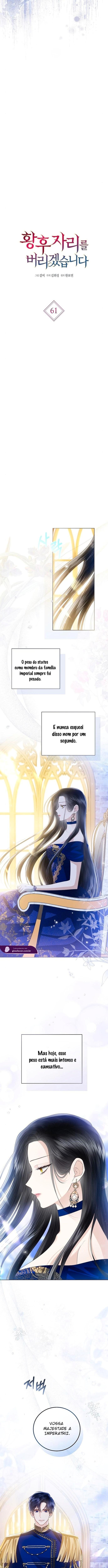 Read Entregarei a Posição de Imperatriz PT Manga Online
