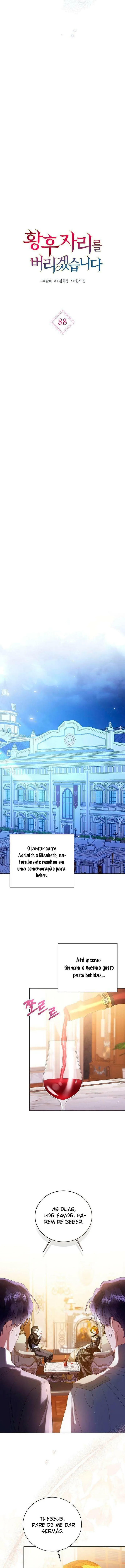 Read Entregarei a Posição de Imperatriz PT Manga Online