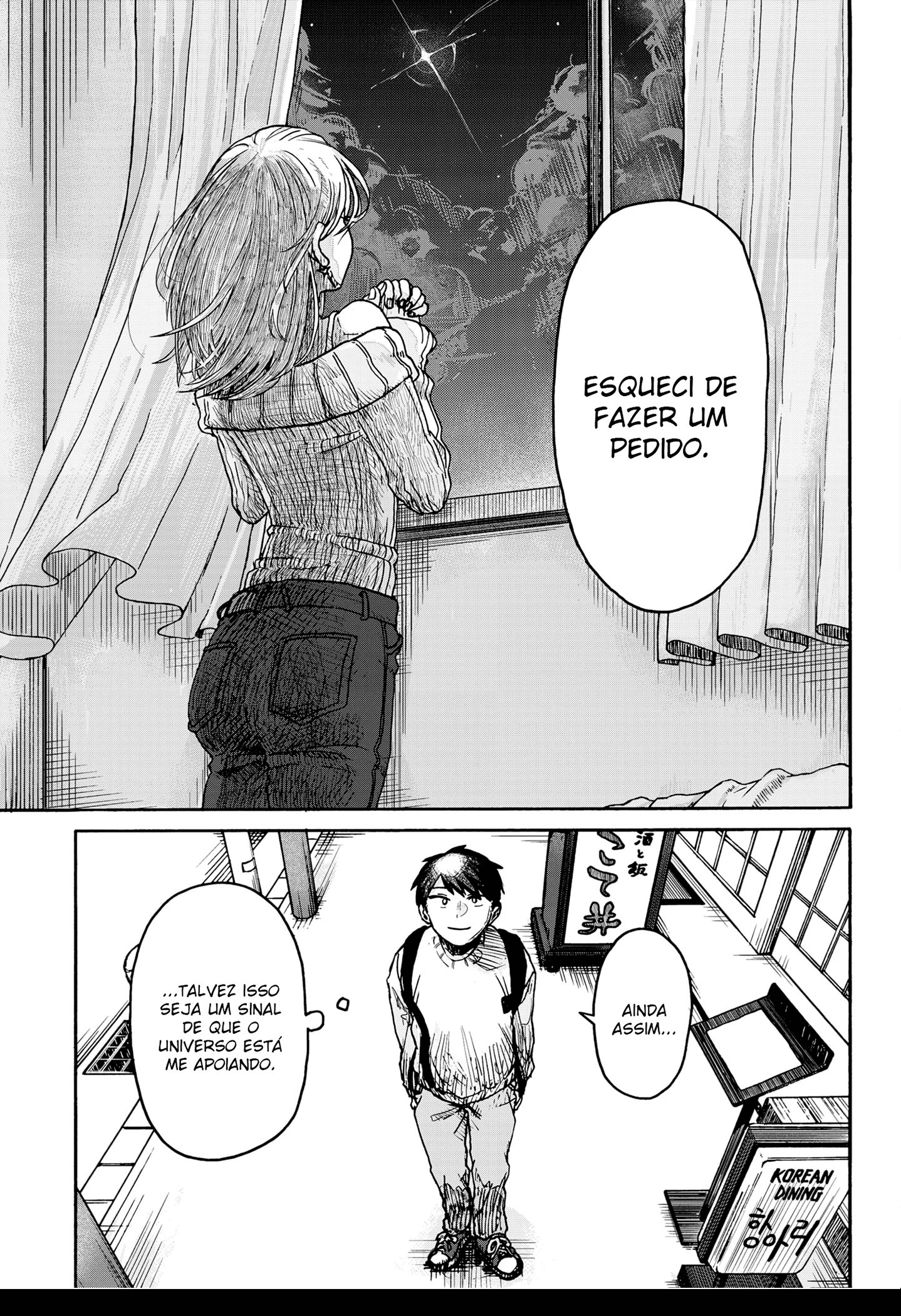 Read Espero que você esteja feliz Lemon PT Manga Online