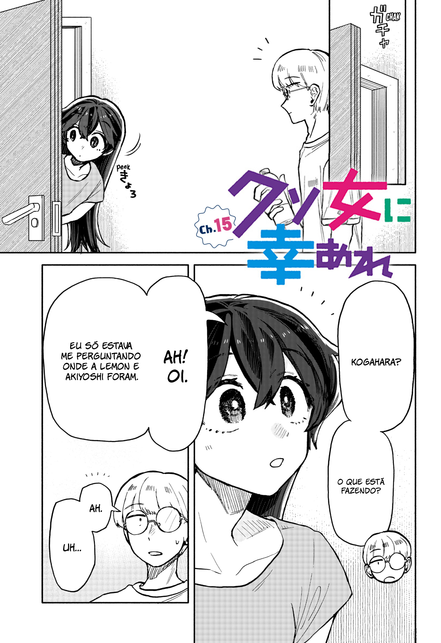 Read Espero que você esteja feliz Lemon PT Manga Online