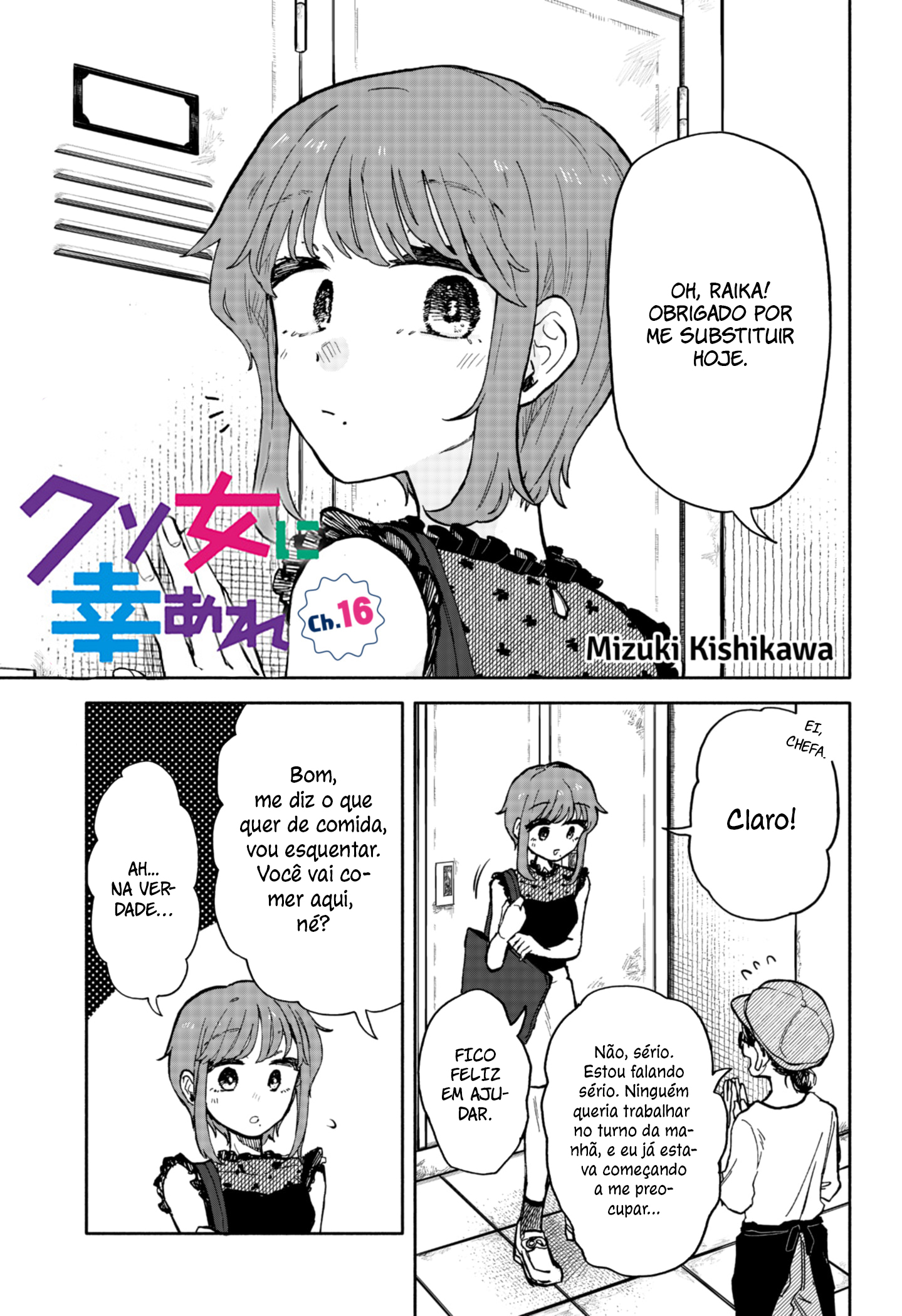 Read Espero que você esteja feliz Lemon PT Manga Online