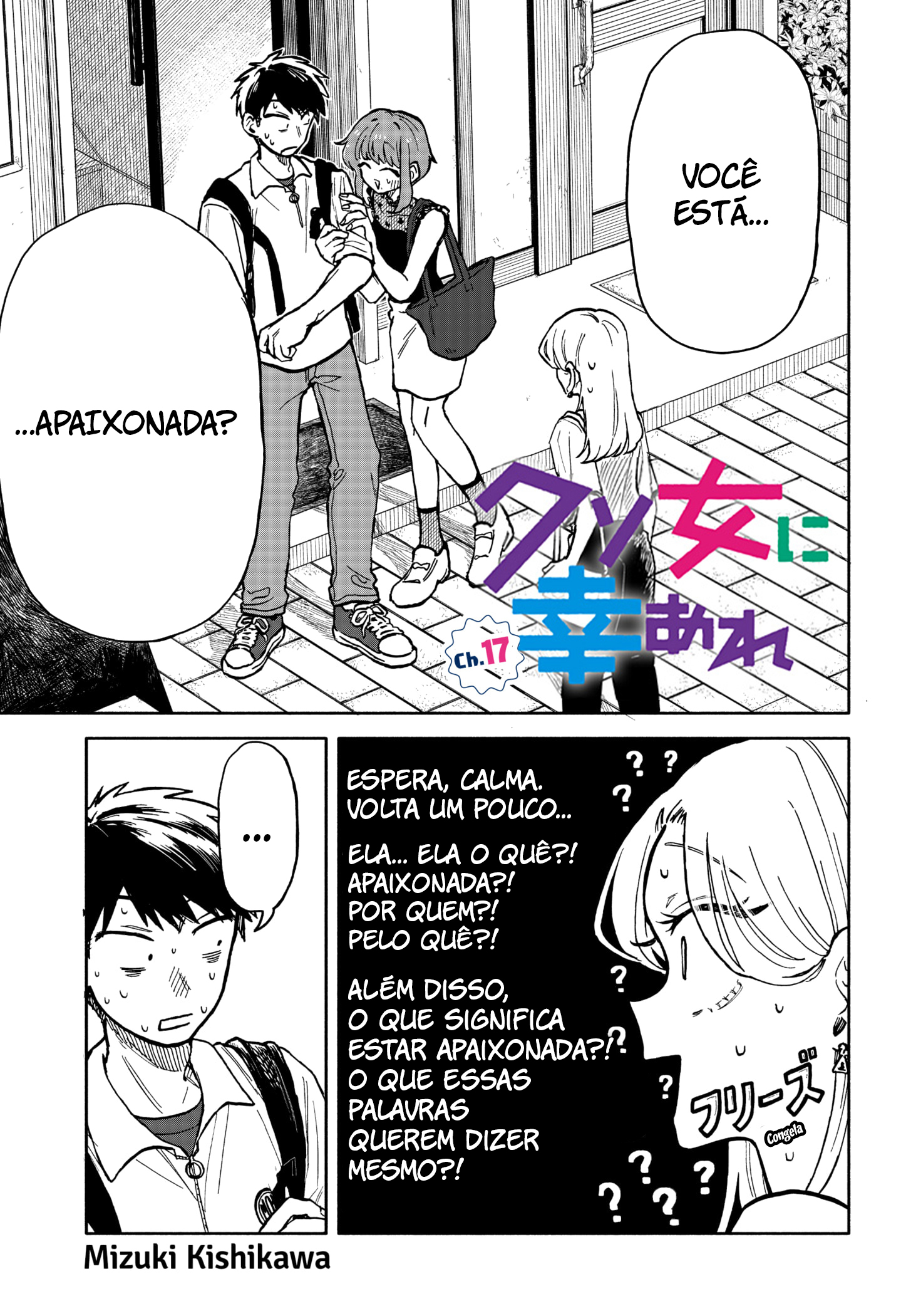 Read Espero que você esteja feliz Lemon PT Manga Online