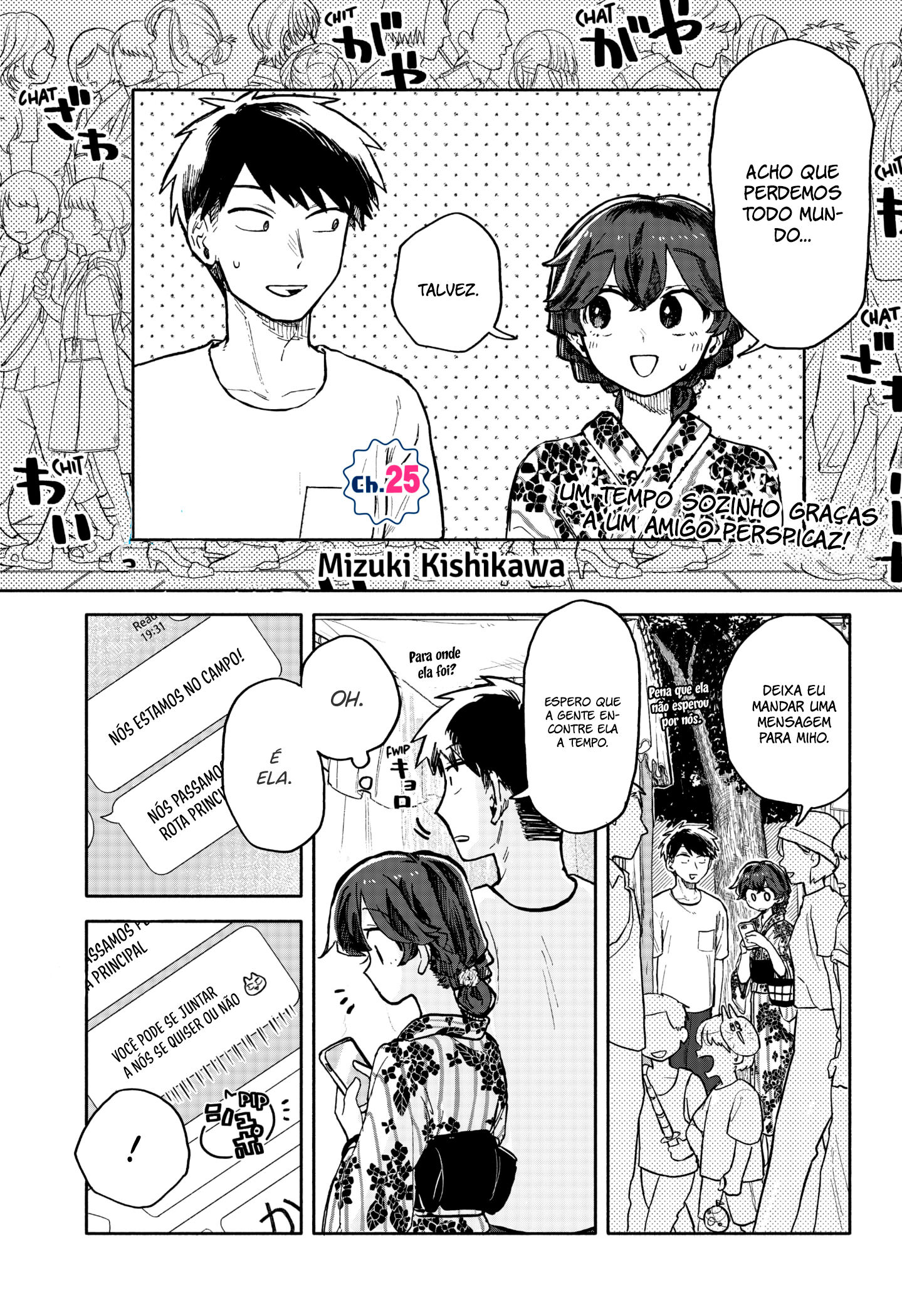 Read Espero que você esteja feliz Lemon PT Manga Online