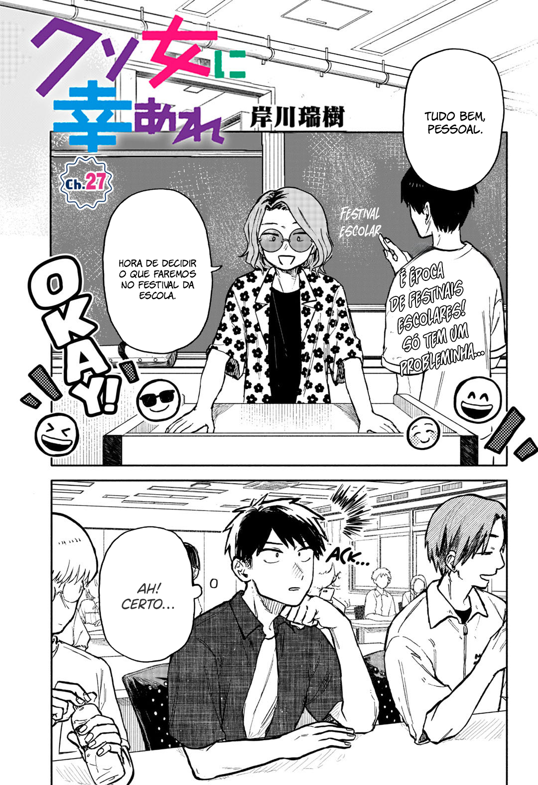 Read Espero que você esteja feliz Lemon PT Manga Online