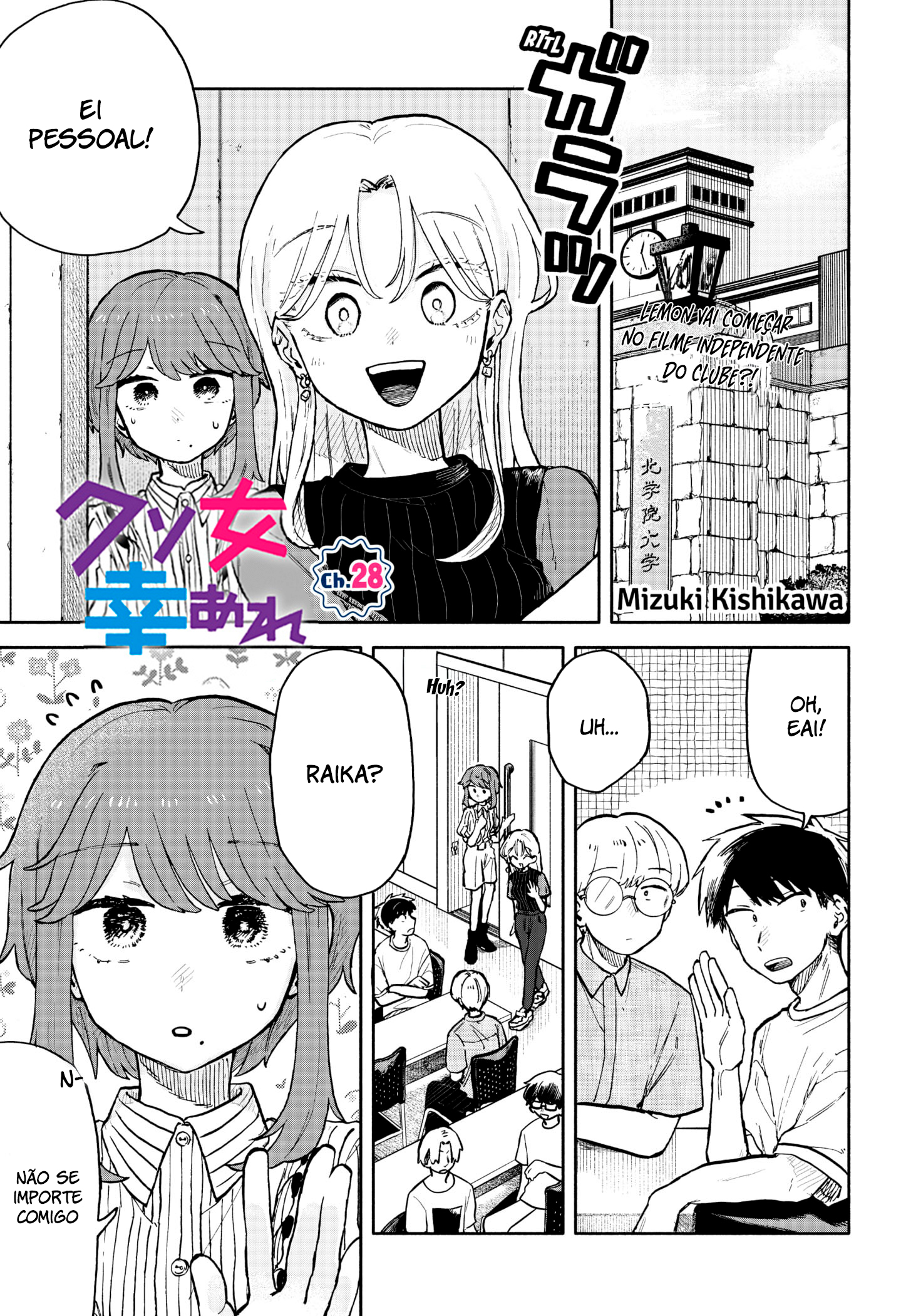 Read Espero que você esteja feliz Lemon PT Manga Online