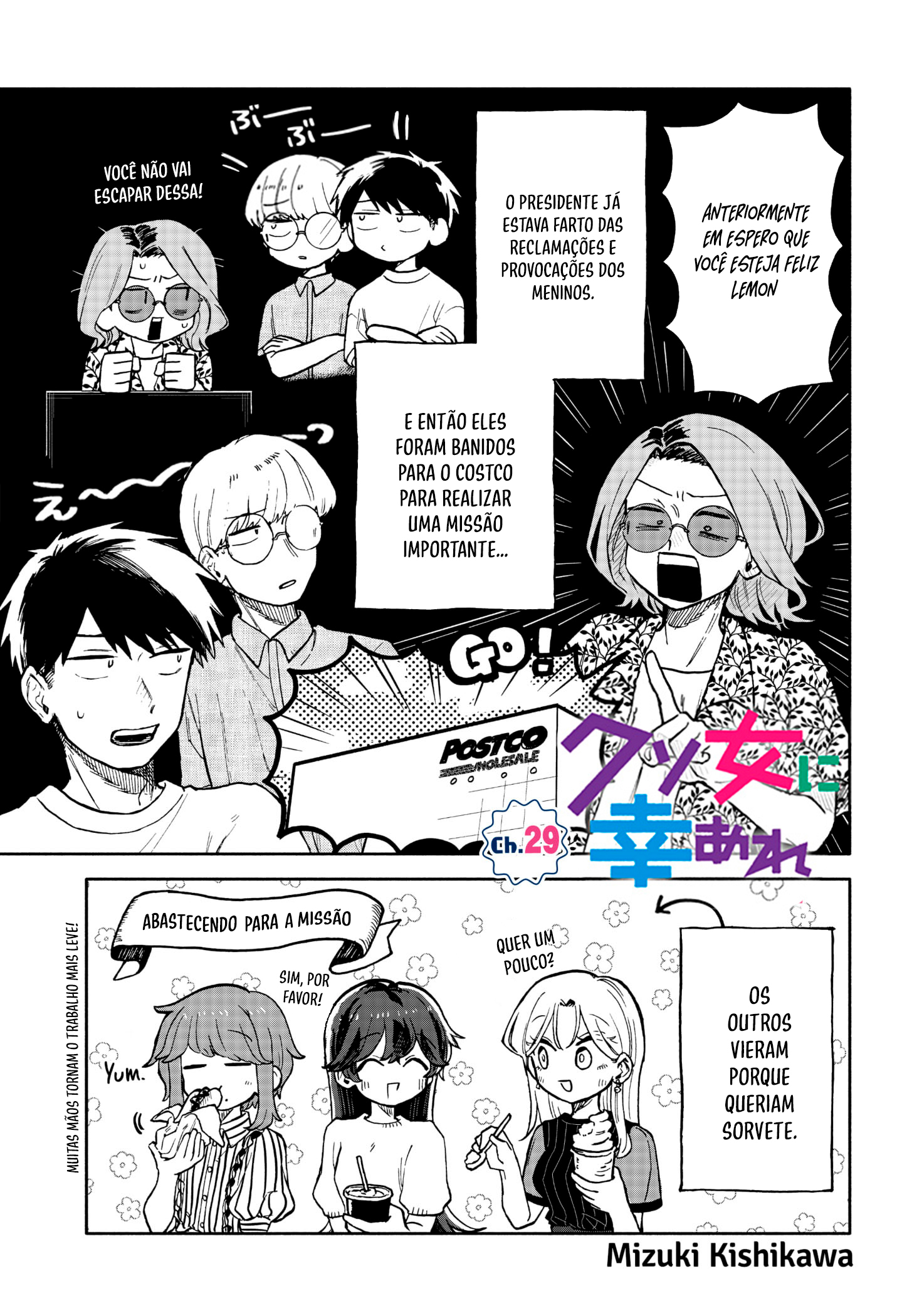 Read Espero que você esteja feliz Lemon PT Manga Online