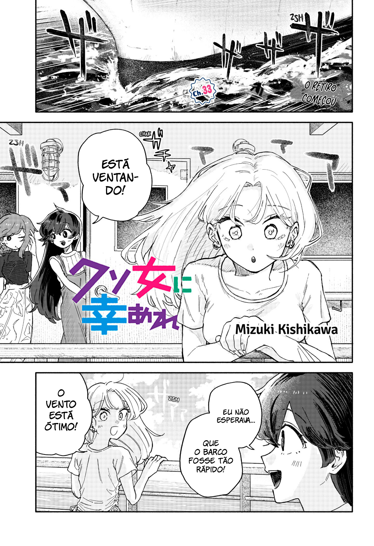 Read Espero que você esteja feliz Lemon PT Manga Online