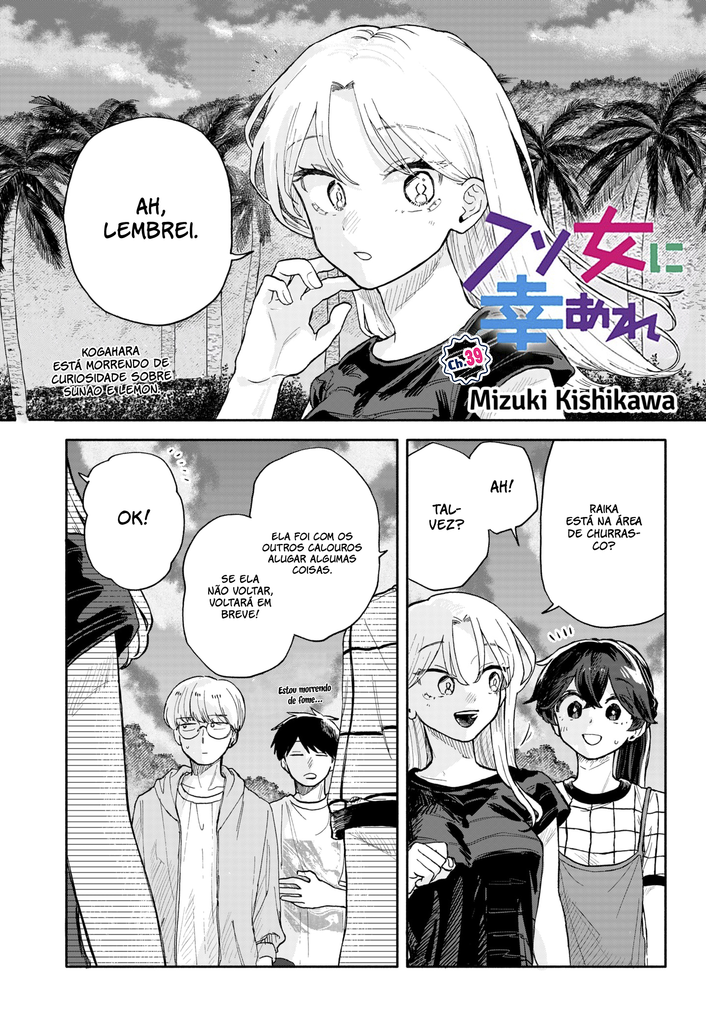 Read Espero que você esteja feliz Lemon PT Manga Online
