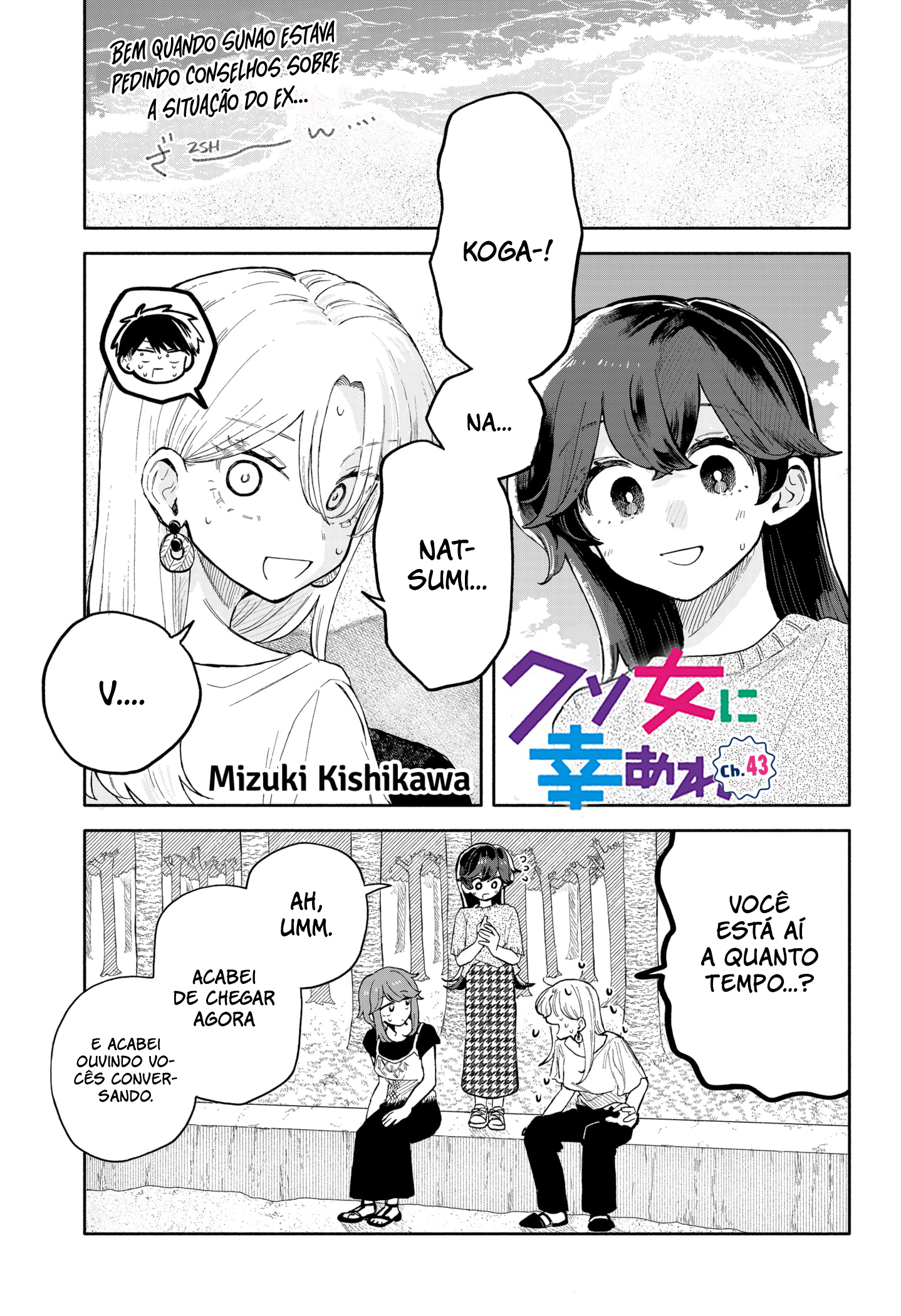 Read Espero que você esteja feliz Lemon PT Manga Online