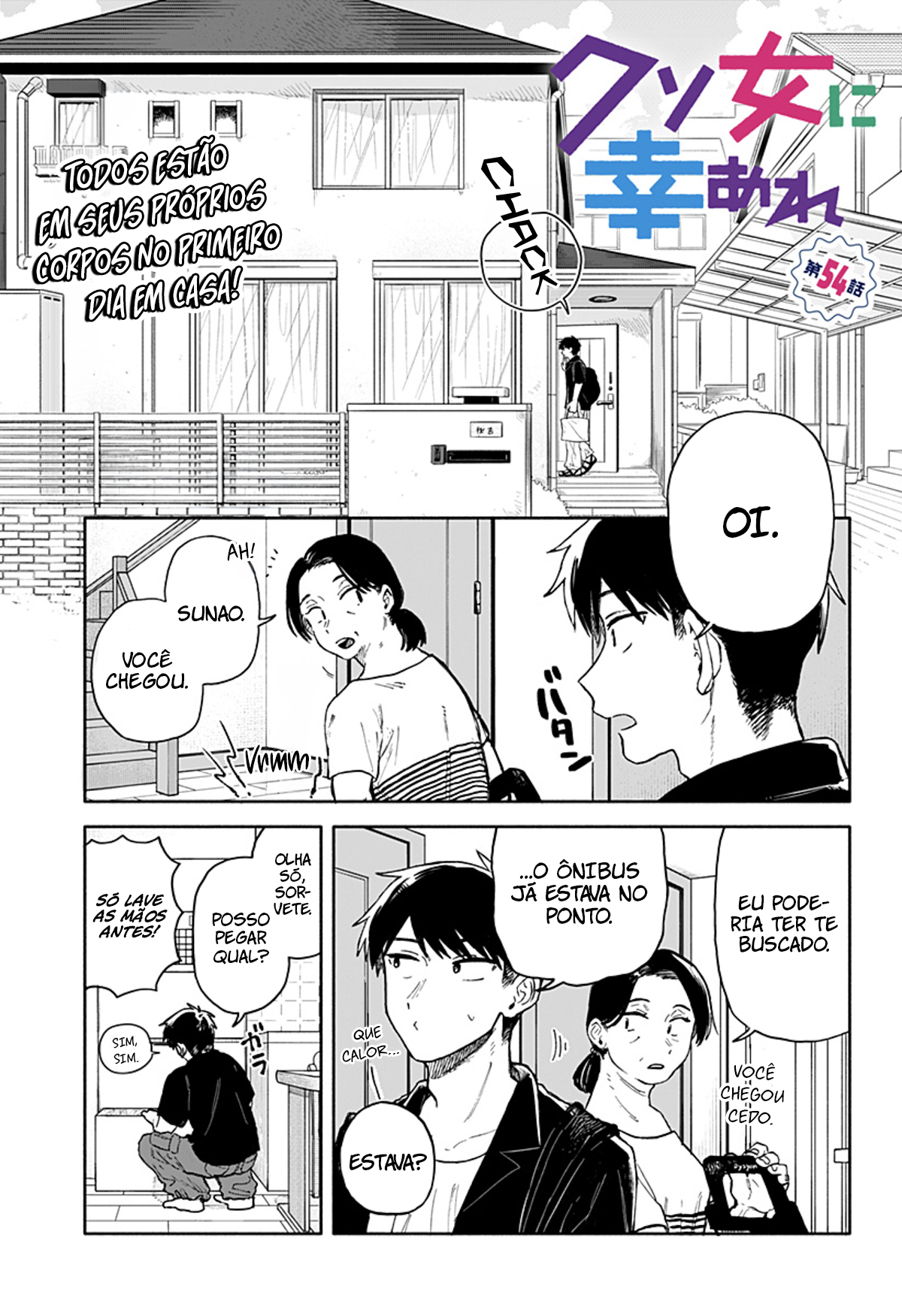 Read Espero que você esteja feliz Lemon PT Manga Online