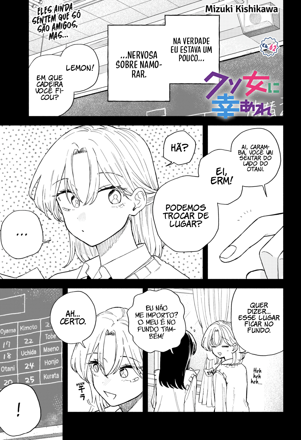 Read Espero que você esteja feliz Lemon PT Manga Online