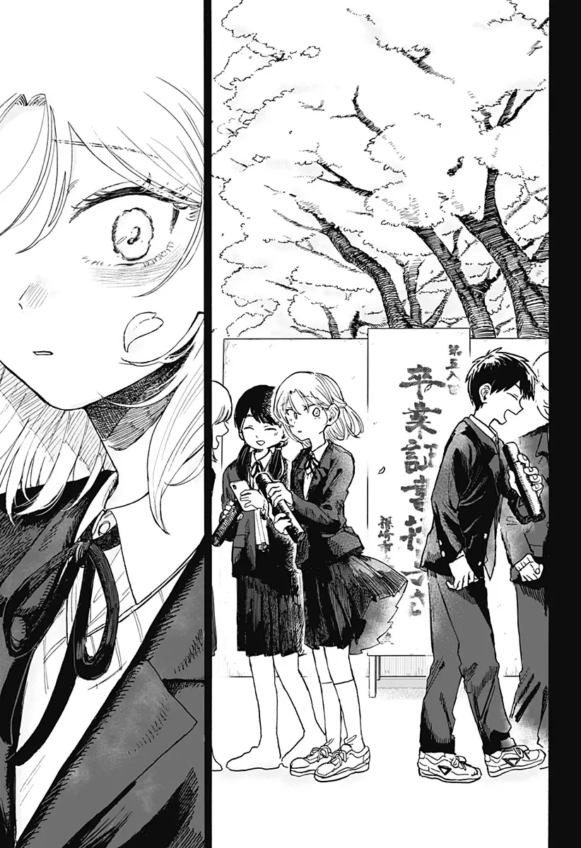 Read Espero que você esteja feliz Lemon PT Manga Online