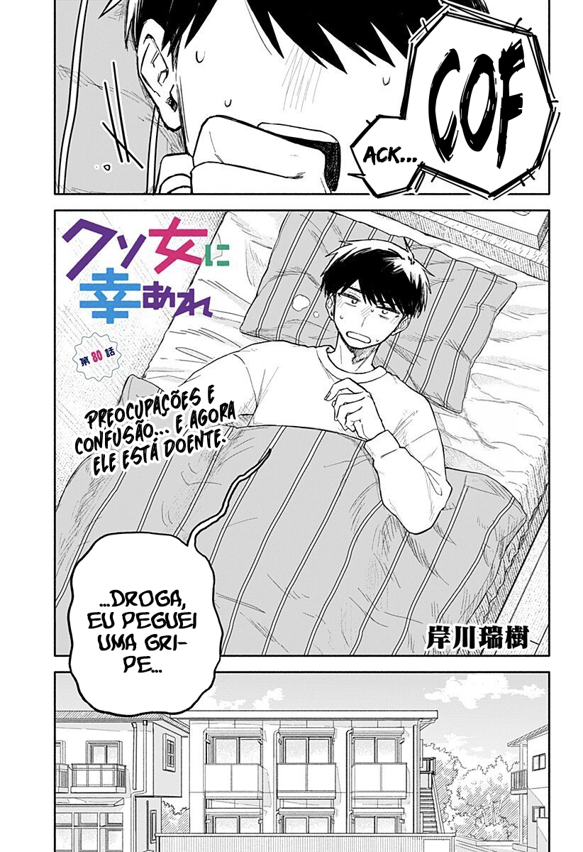 Read Espero que você esteja feliz Lemon PT Manga Online