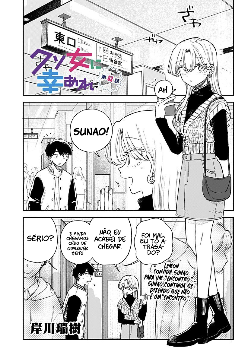 Read Espero que você esteja feliz Lemon PT Manga Online