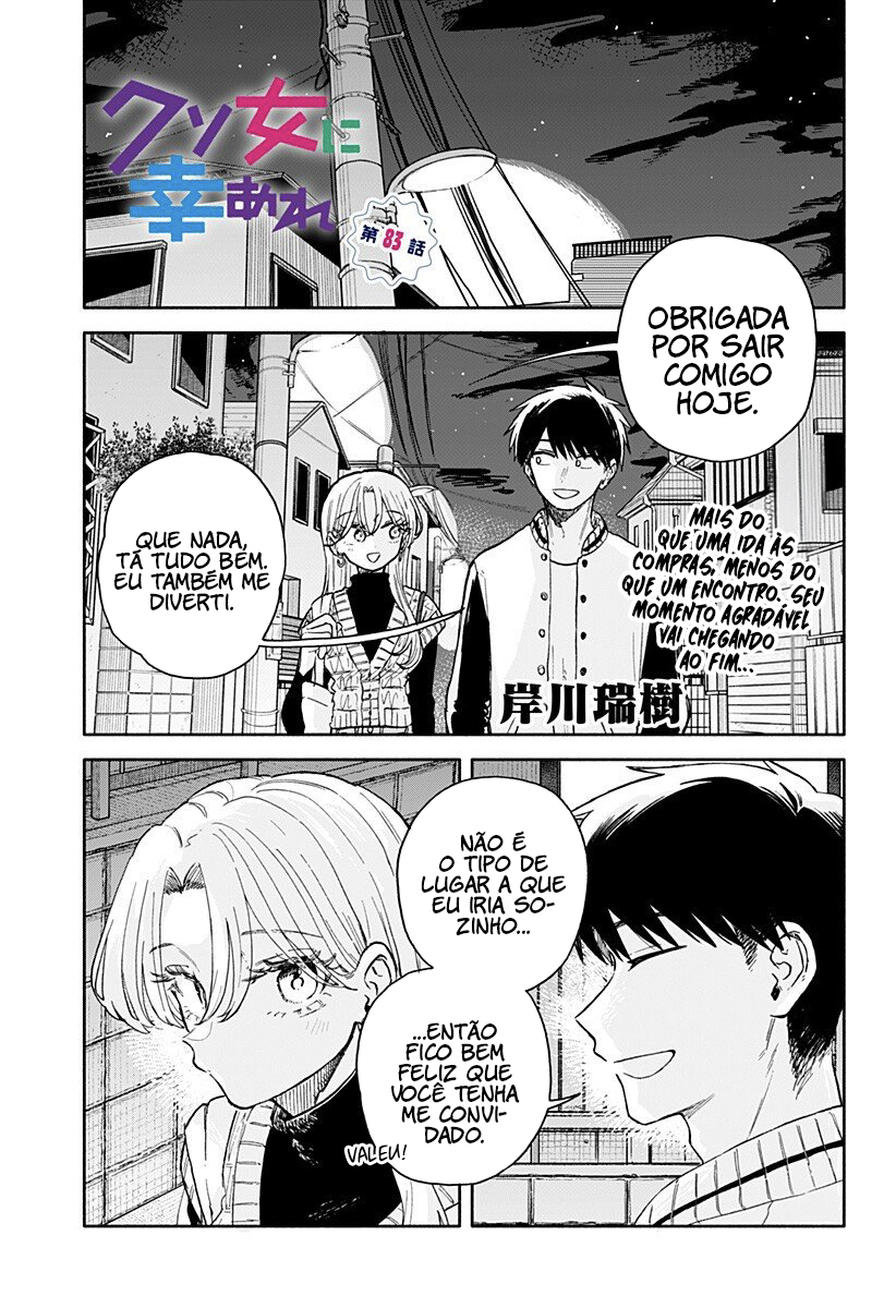 Read Espero que você esteja feliz Lemon PT Manga Online