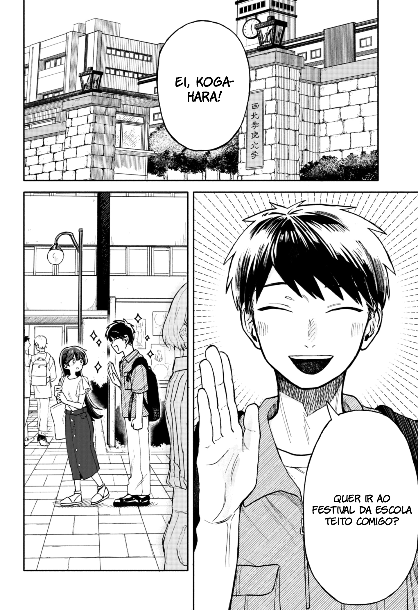 Read Espero que você esteja feliz Lemon PT Manga Online