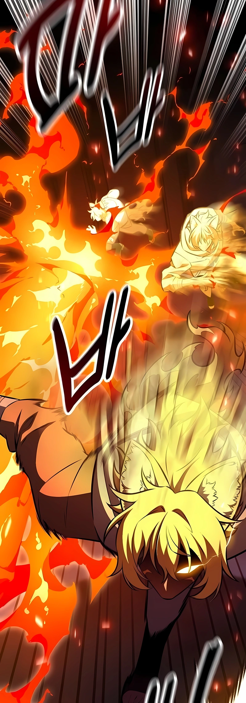 Read Eu Matei Um Jogador da Academia PT Manga Online