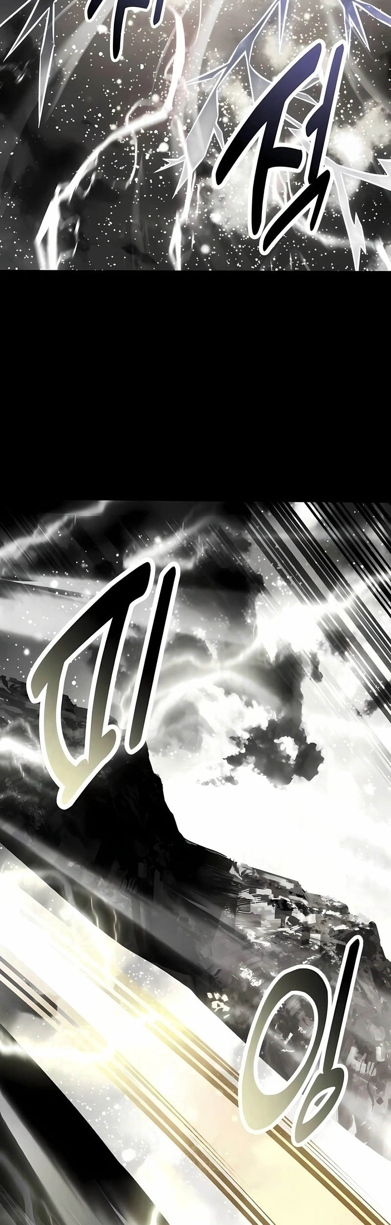 Read Eu Matei Um Jogador da Academia PT Manga Online