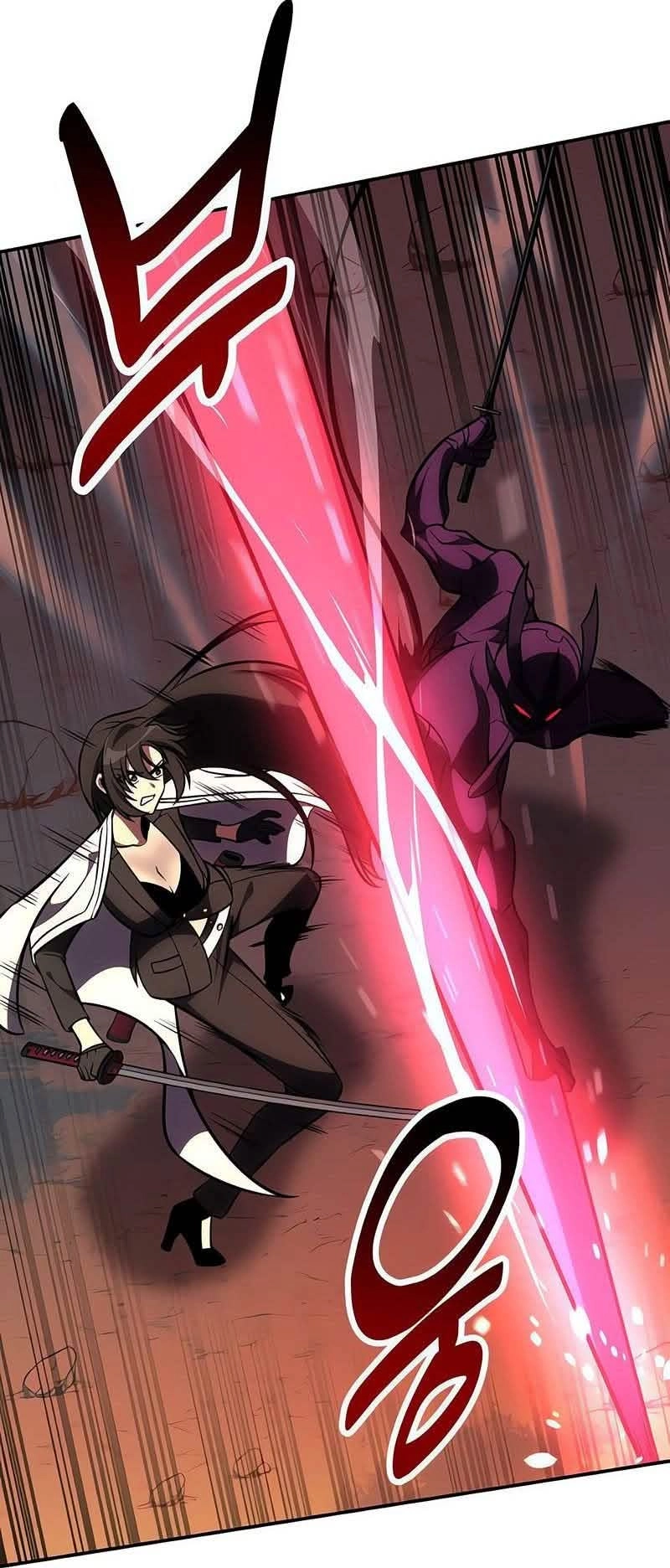 Read Eu Matei Um Jogador da Academia PT Manga Online
