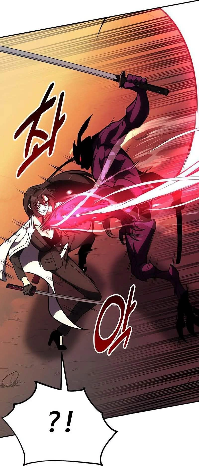 Read Eu Matei Um Jogador da Academia PT Manga Online