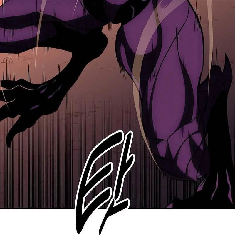 Read Eu Matei Um Jogador da Academia PT Manga Online