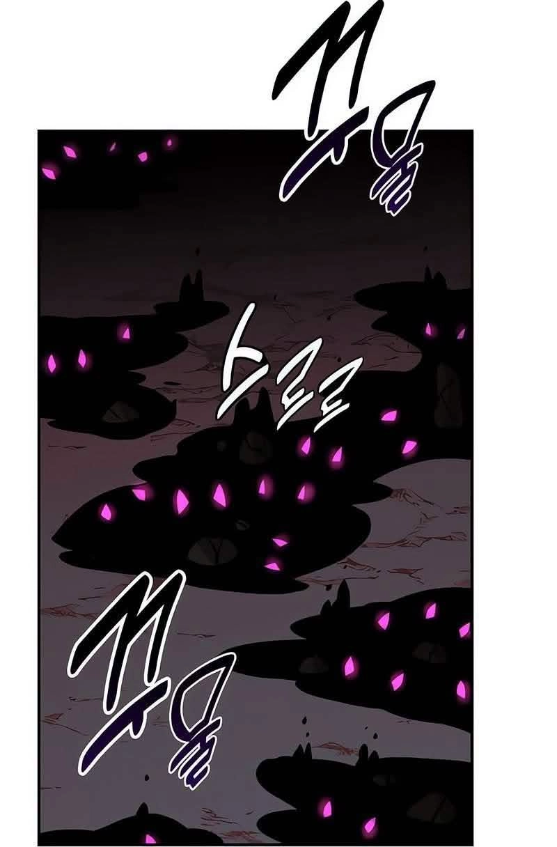 Read Eu Matei Um Jogador da Academia PT Manga Online