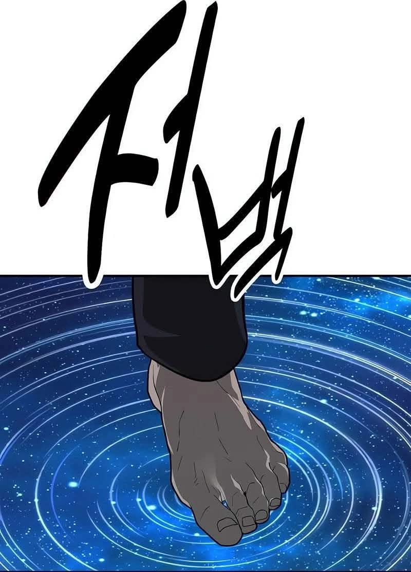 Read Eu Matei Um Jogador da Academia PT Manga Online