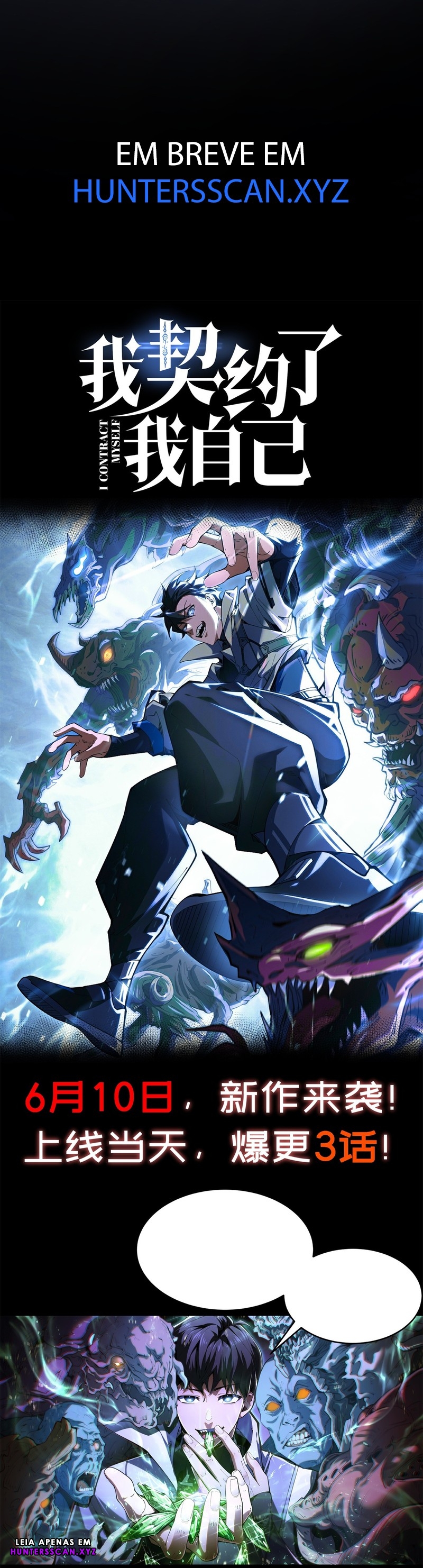 Read Eu Me Contratei PT Manga Online