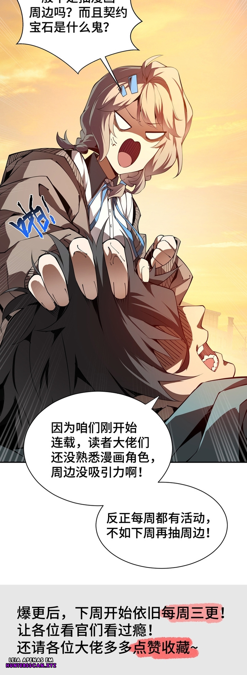 Read Eu Me Contratei PT Manga Online