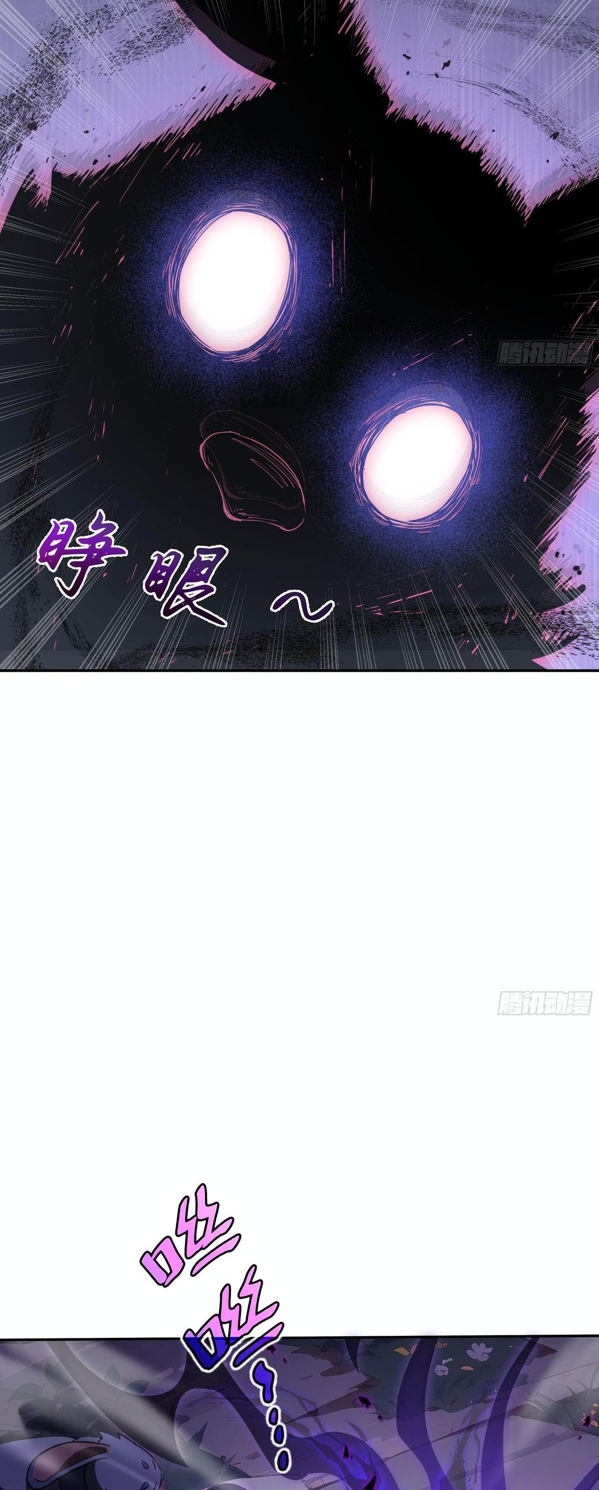 Read Eu Me Contratei PT Manga Online