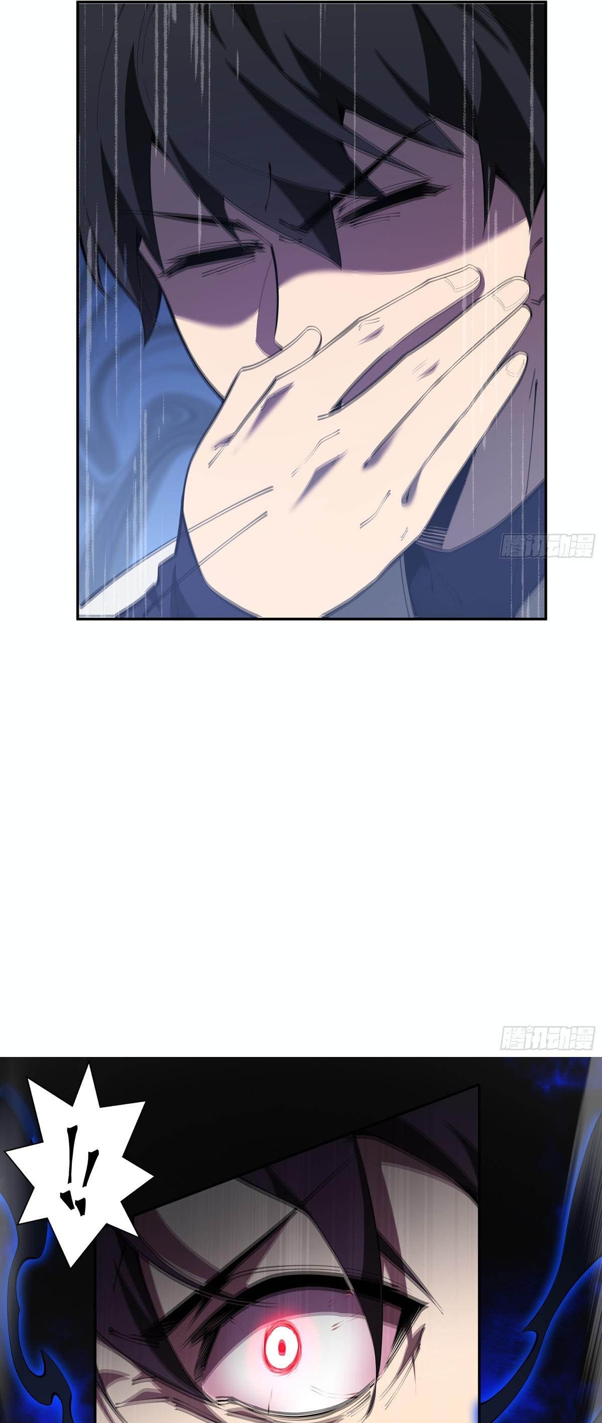 Read Eu Me Contratei PT Manga Online