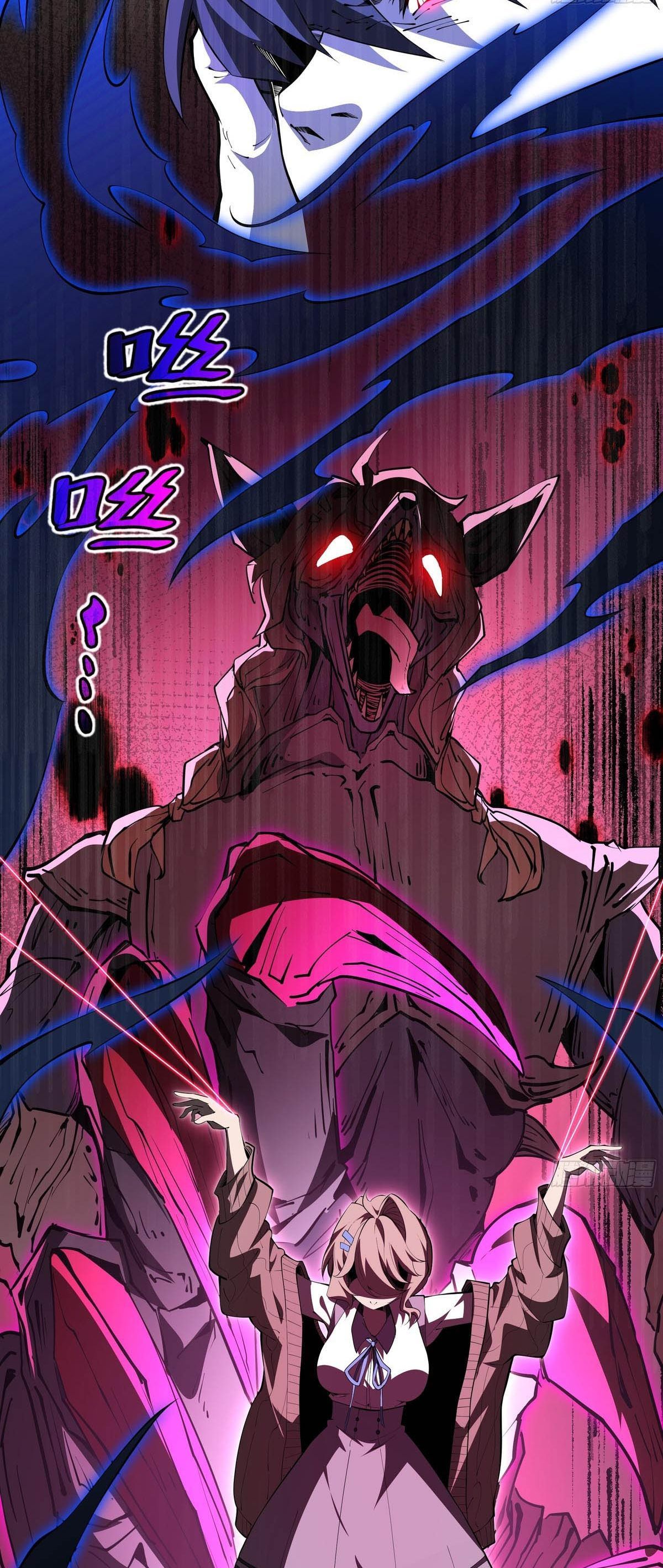 Read Eu Me Contratei PT Manga Online