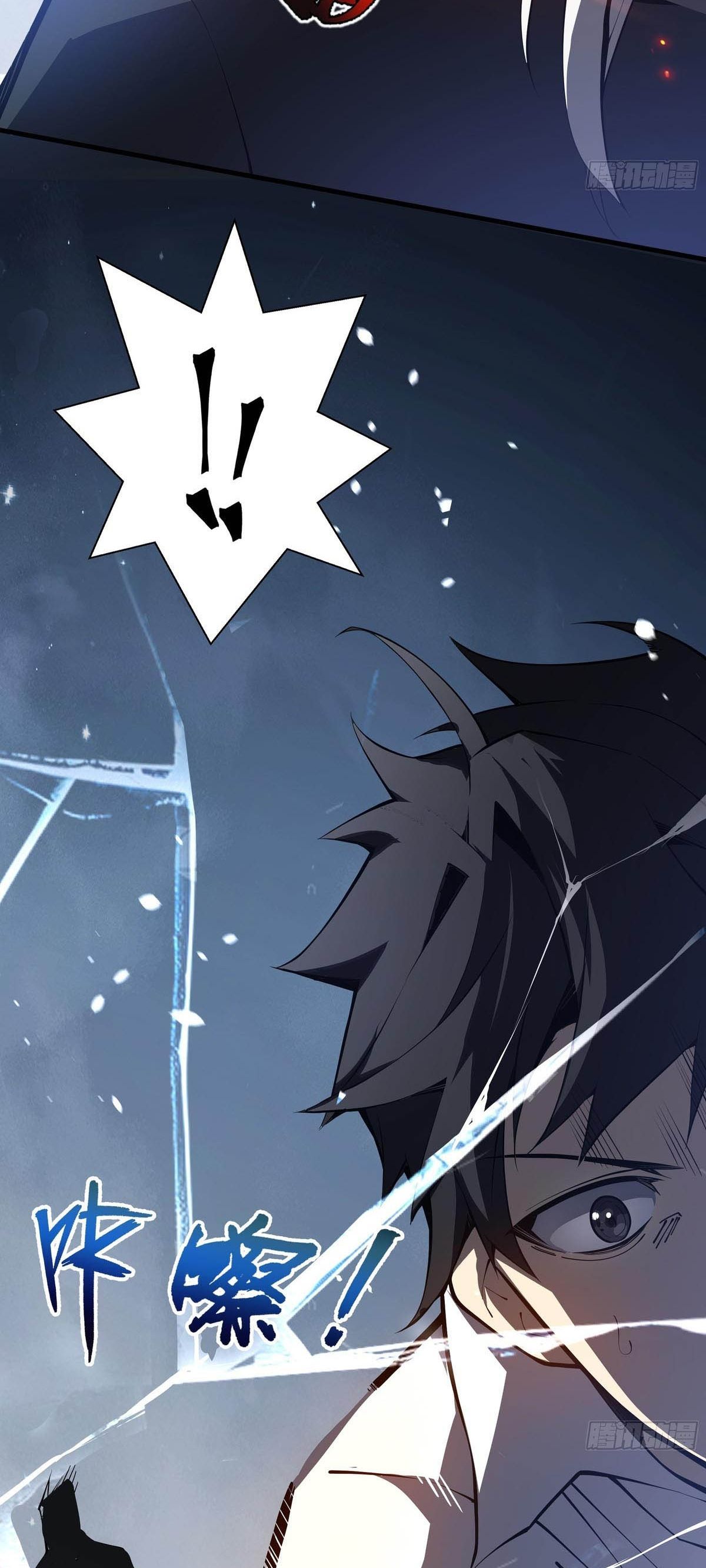 Read Eu Me Contratei PT Manga Online