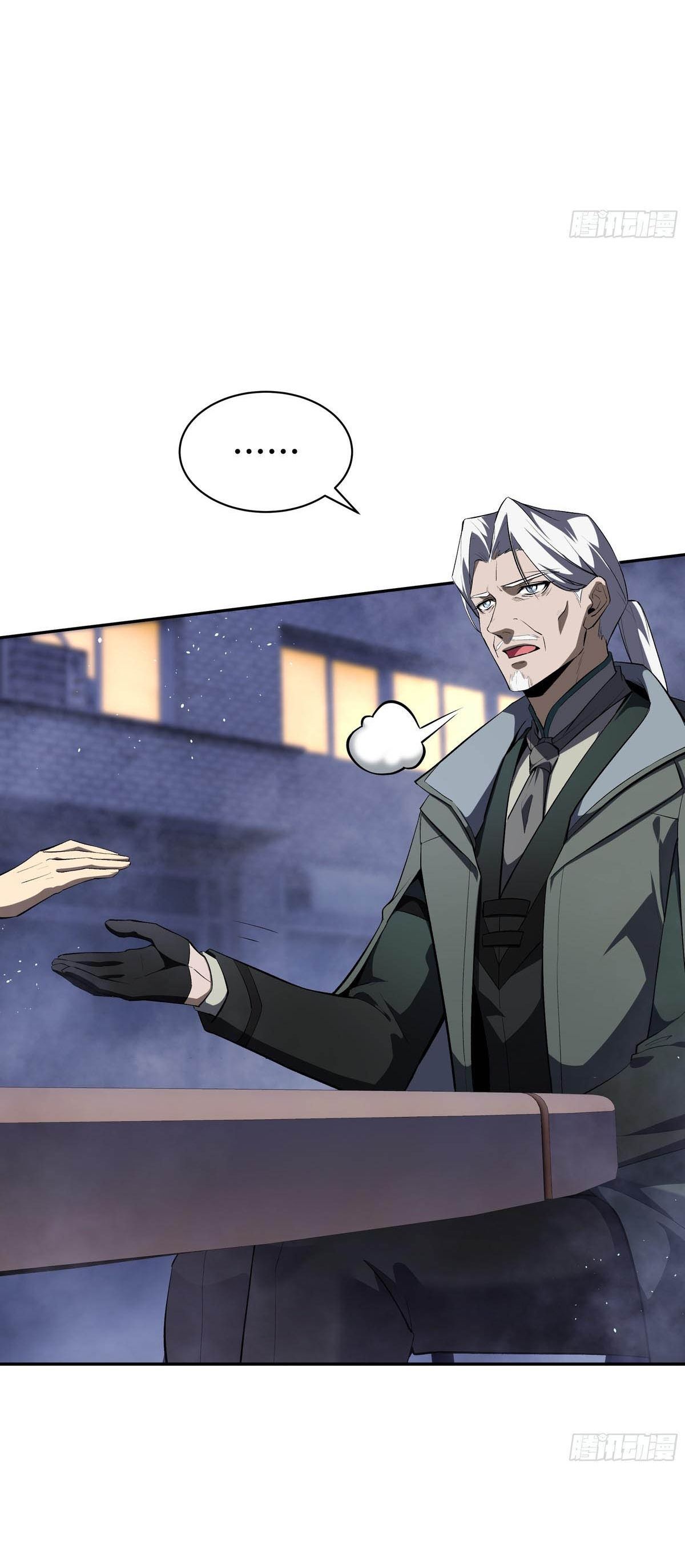 Read Eu Me Contratei PT Manga Online