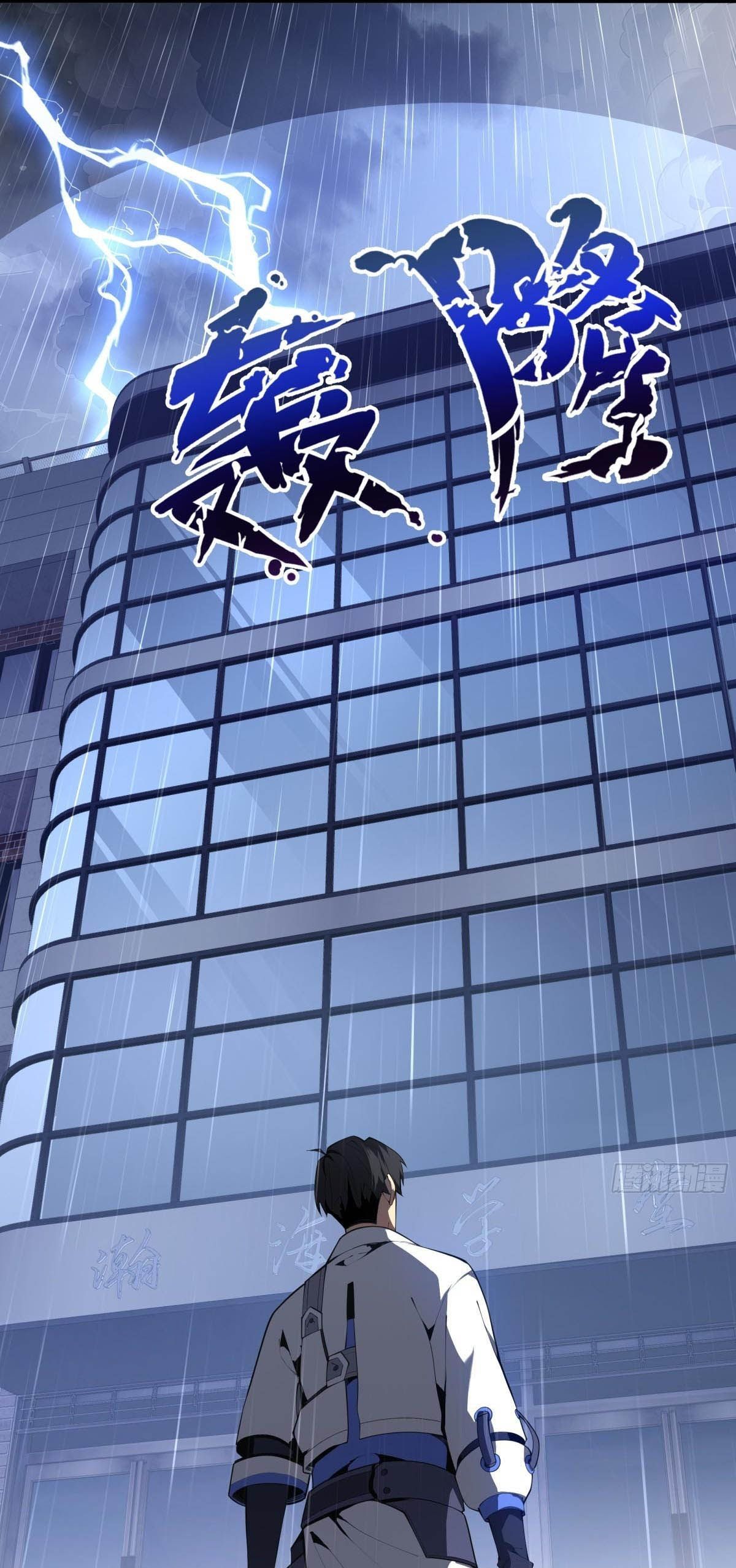 Read Eu Me Contratei PT Manga Online