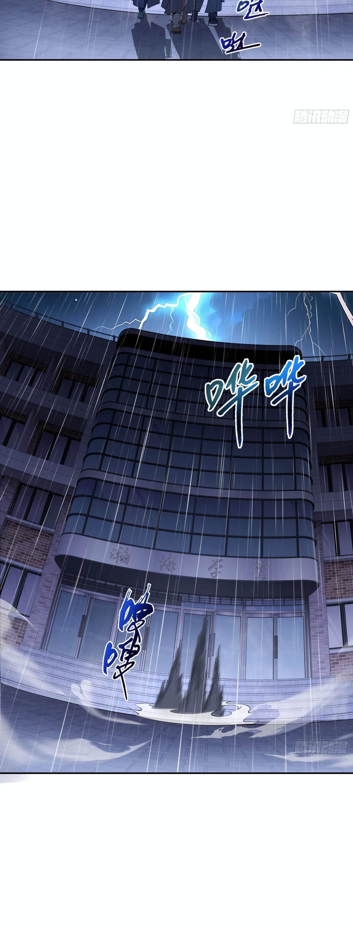 Read Eu Me Contratei PT Manga Online