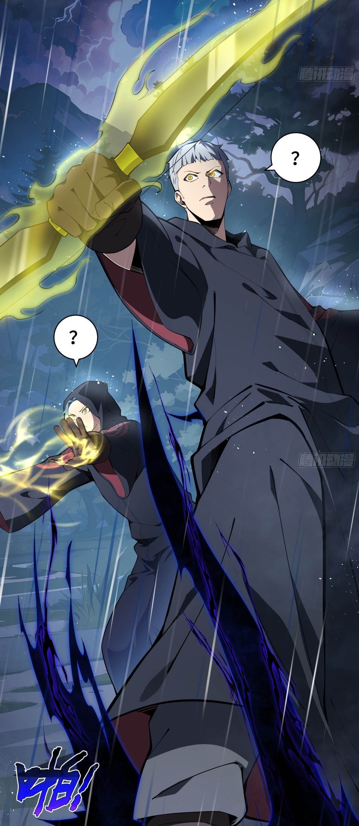 Read Eu Me Contratei PT Manga Online