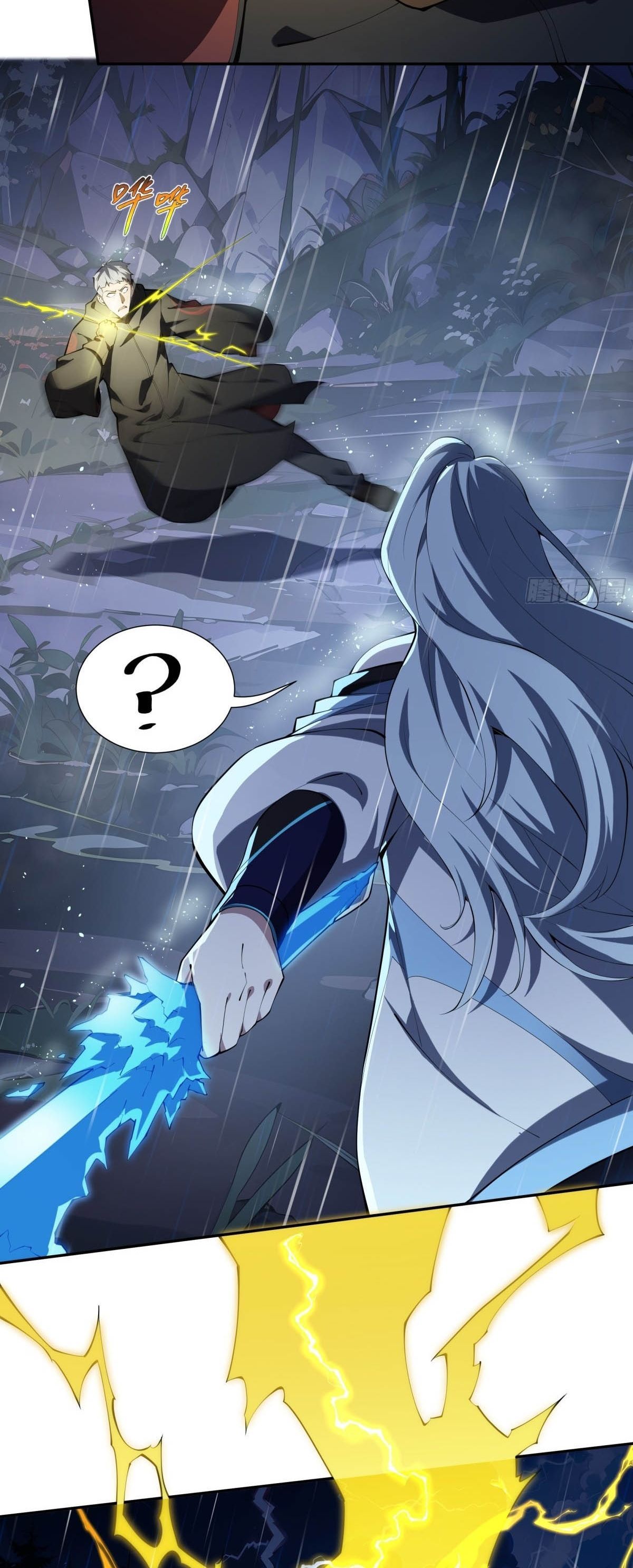 Read Eu Me Contratei PT Manga Online