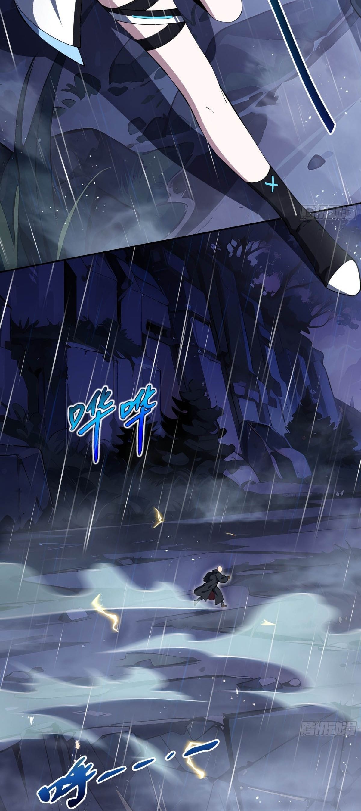 Read Eu Me Contratei PT Manga Online