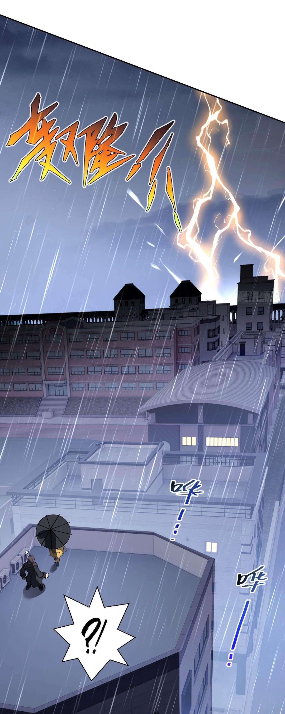 Read Eu Me Contratei PT Manga Online