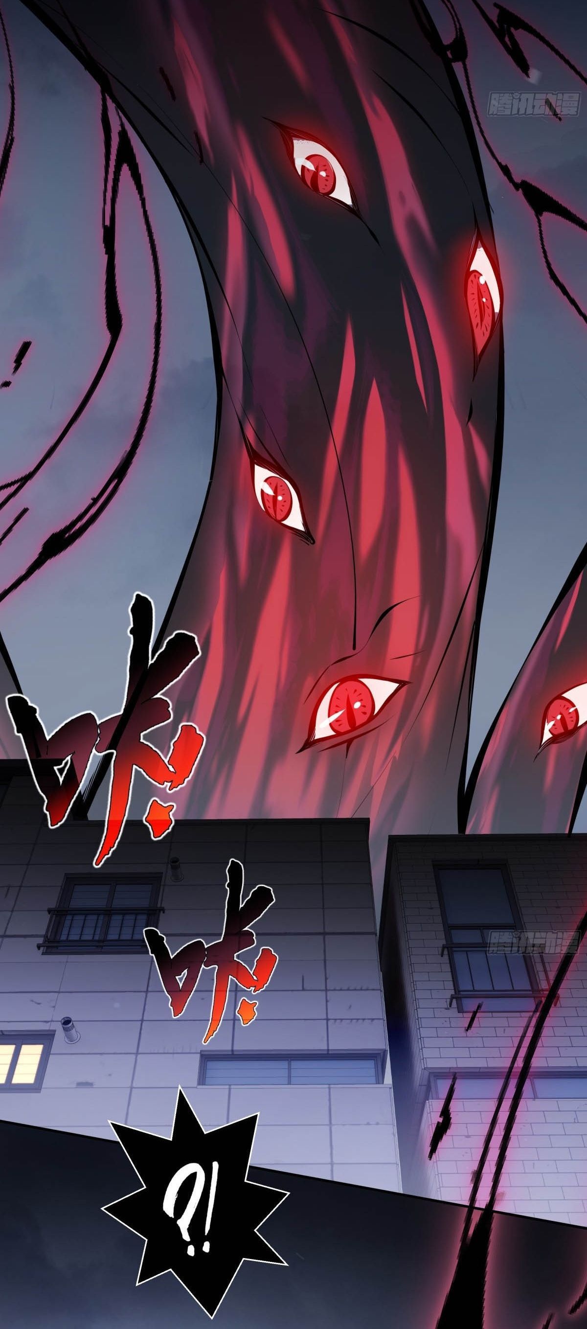 Read Eu Me Contratei PT Manga Online