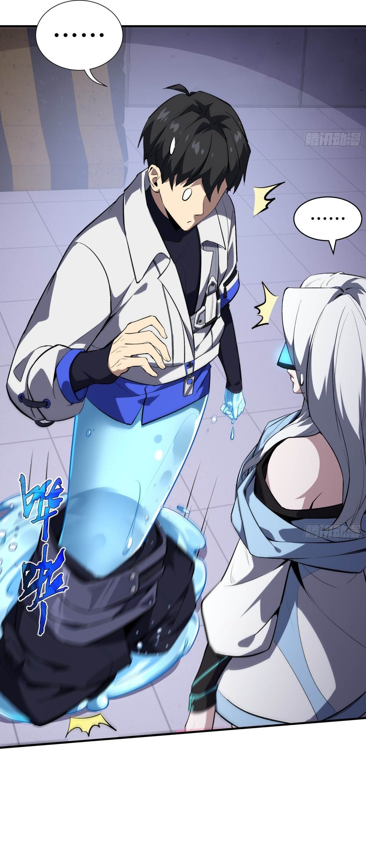 Read Eu Me Contratei PT Manga Online