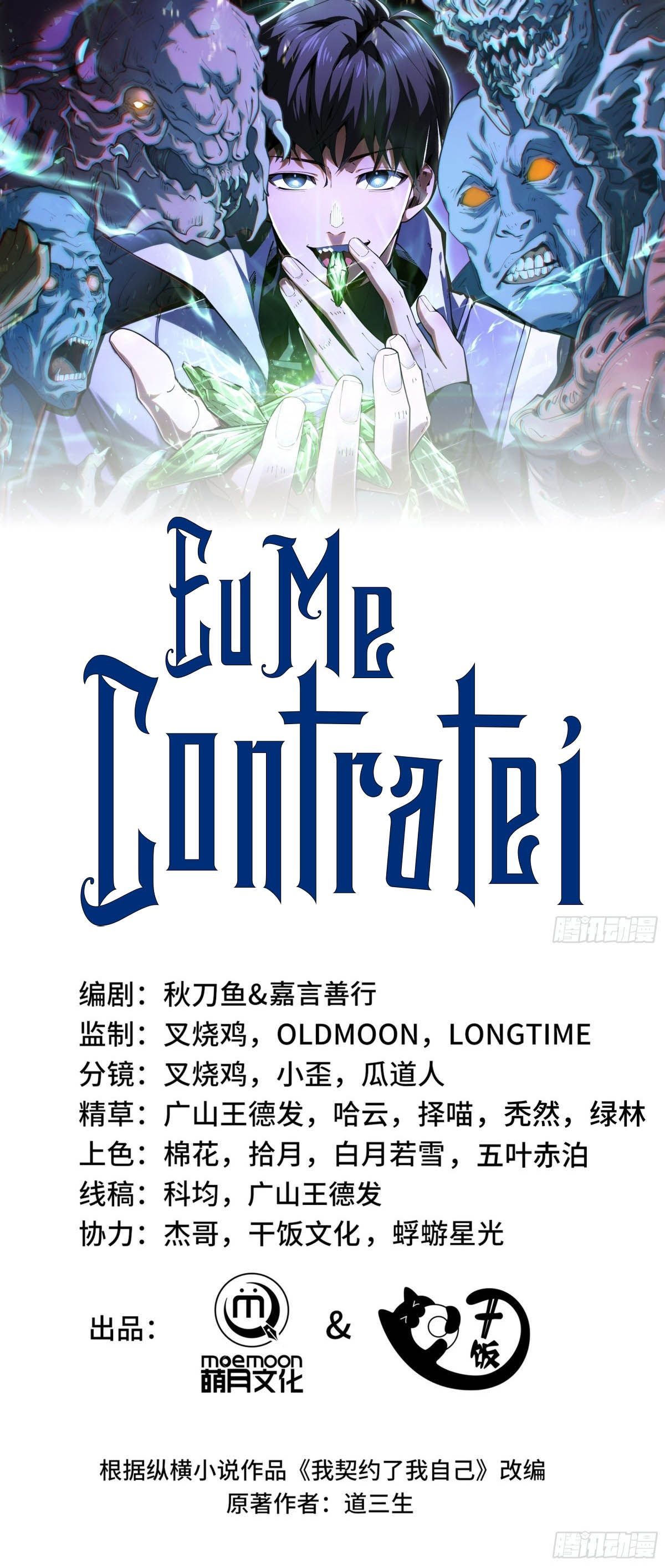Read Eu Me Contratei PT Manga Online
