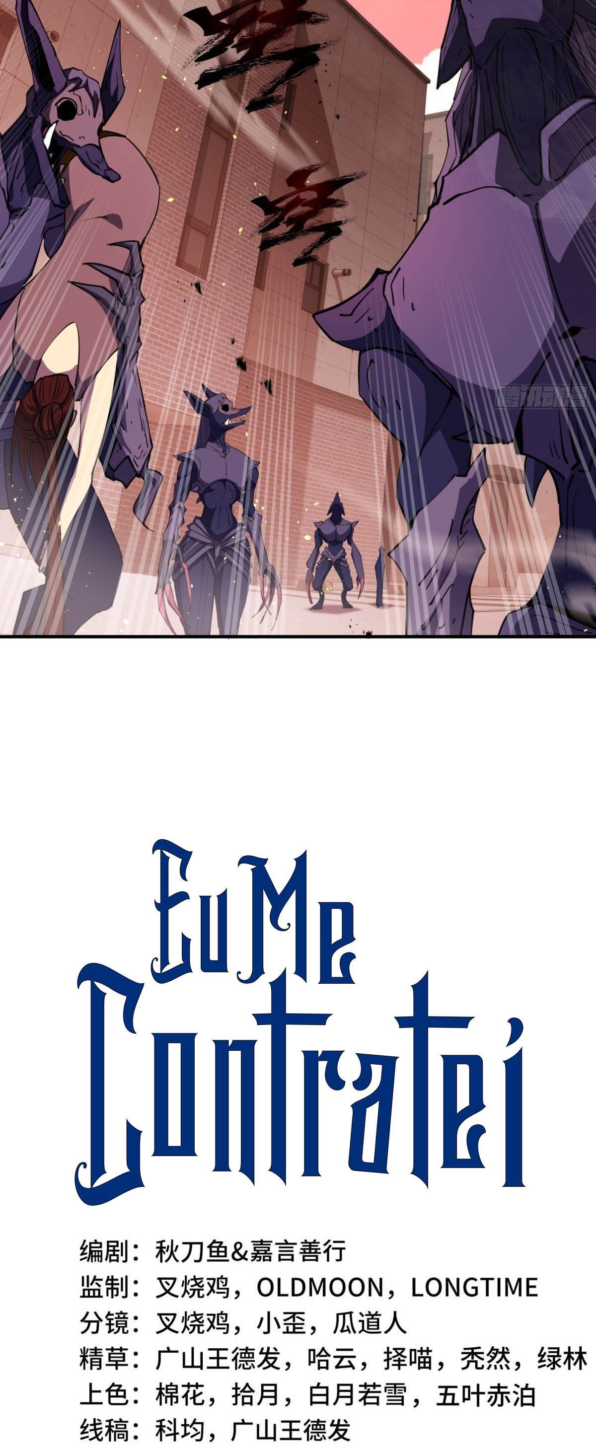 Read Eu Me Contratei PT Manga Online