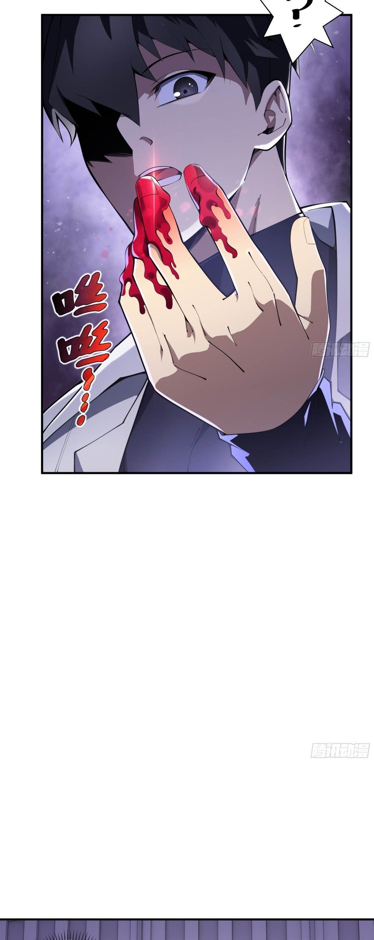 Read Eu Me Contratei PT Manga Online
