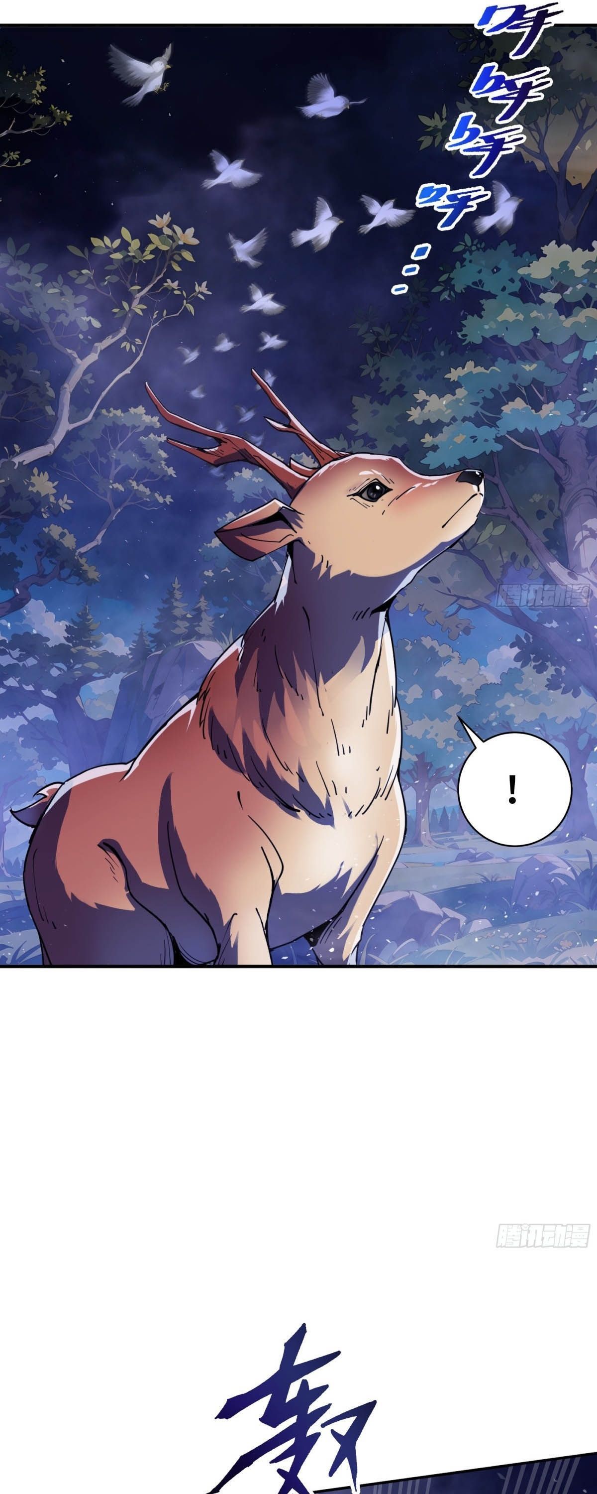 Read Eu Me Contratei PT Manga Online