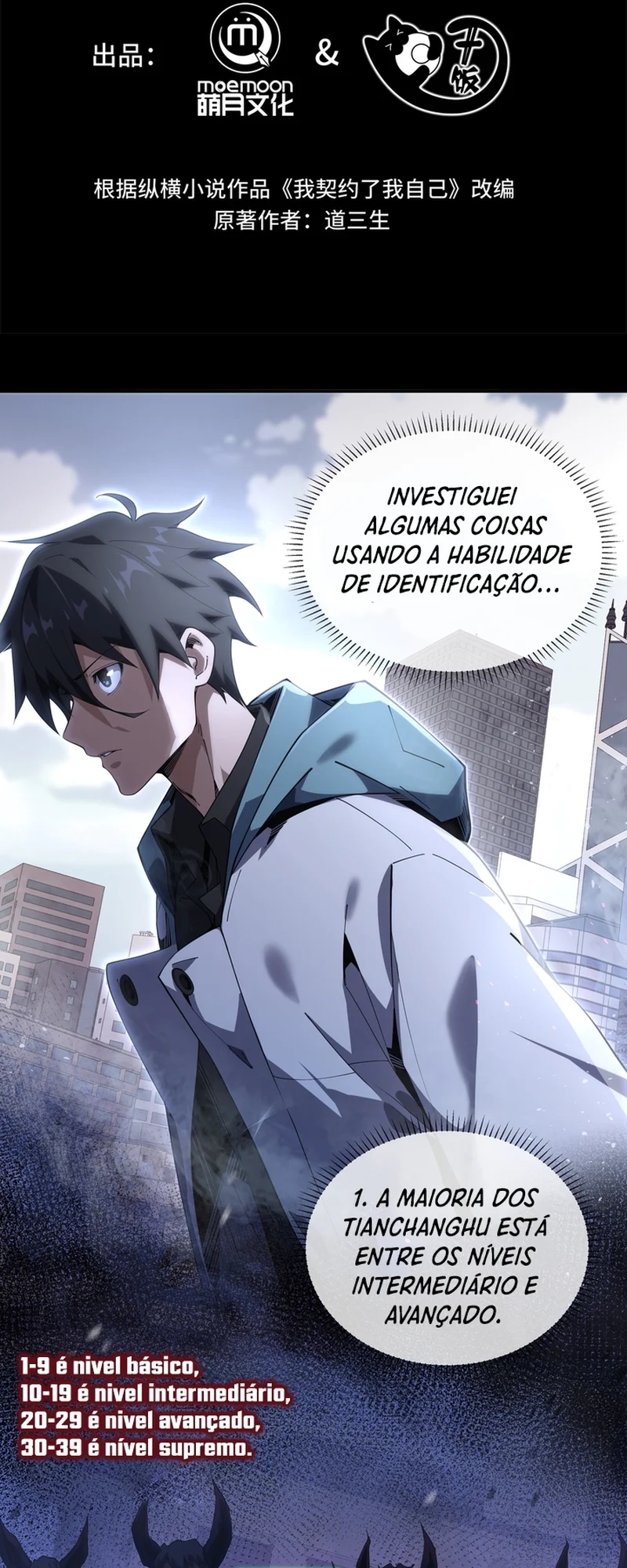 Read Eu Me Contratei PT Manga Online