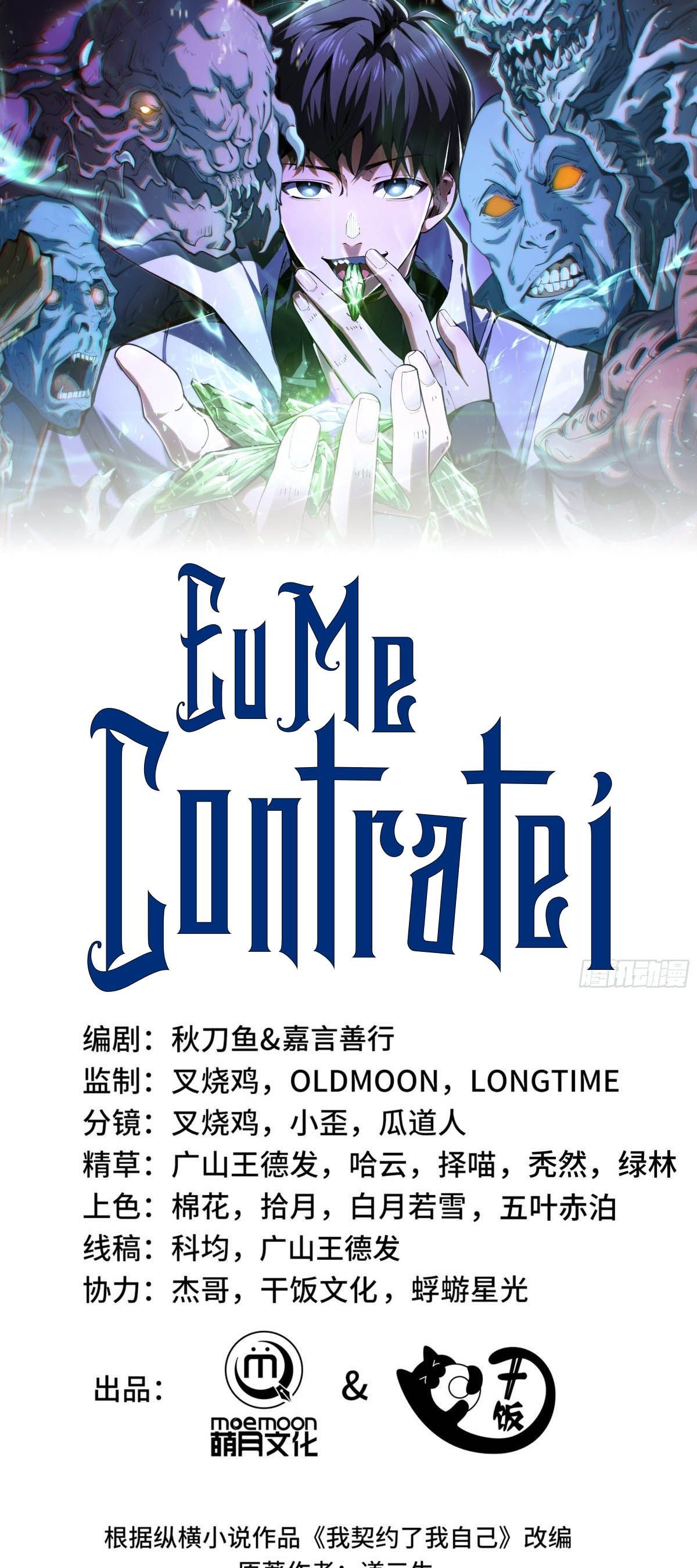Read Eu Me Contratei PT Manga Online